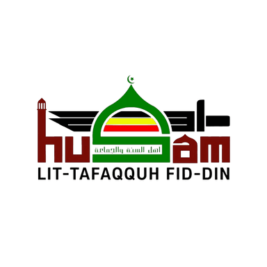 Logo Yayasan Alhusam